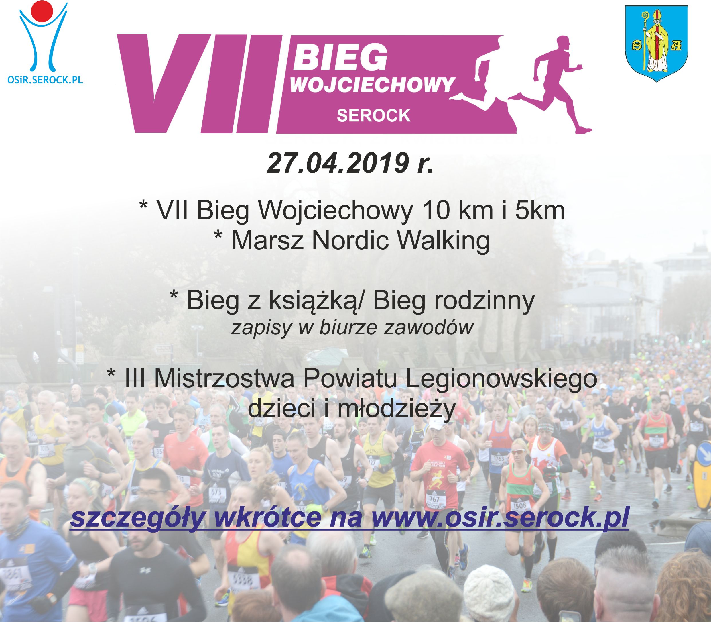 Plakat zaproszenie VII Bieg Wojciechowy