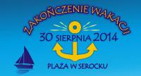 Zapraszamy na zakończenie wakacji