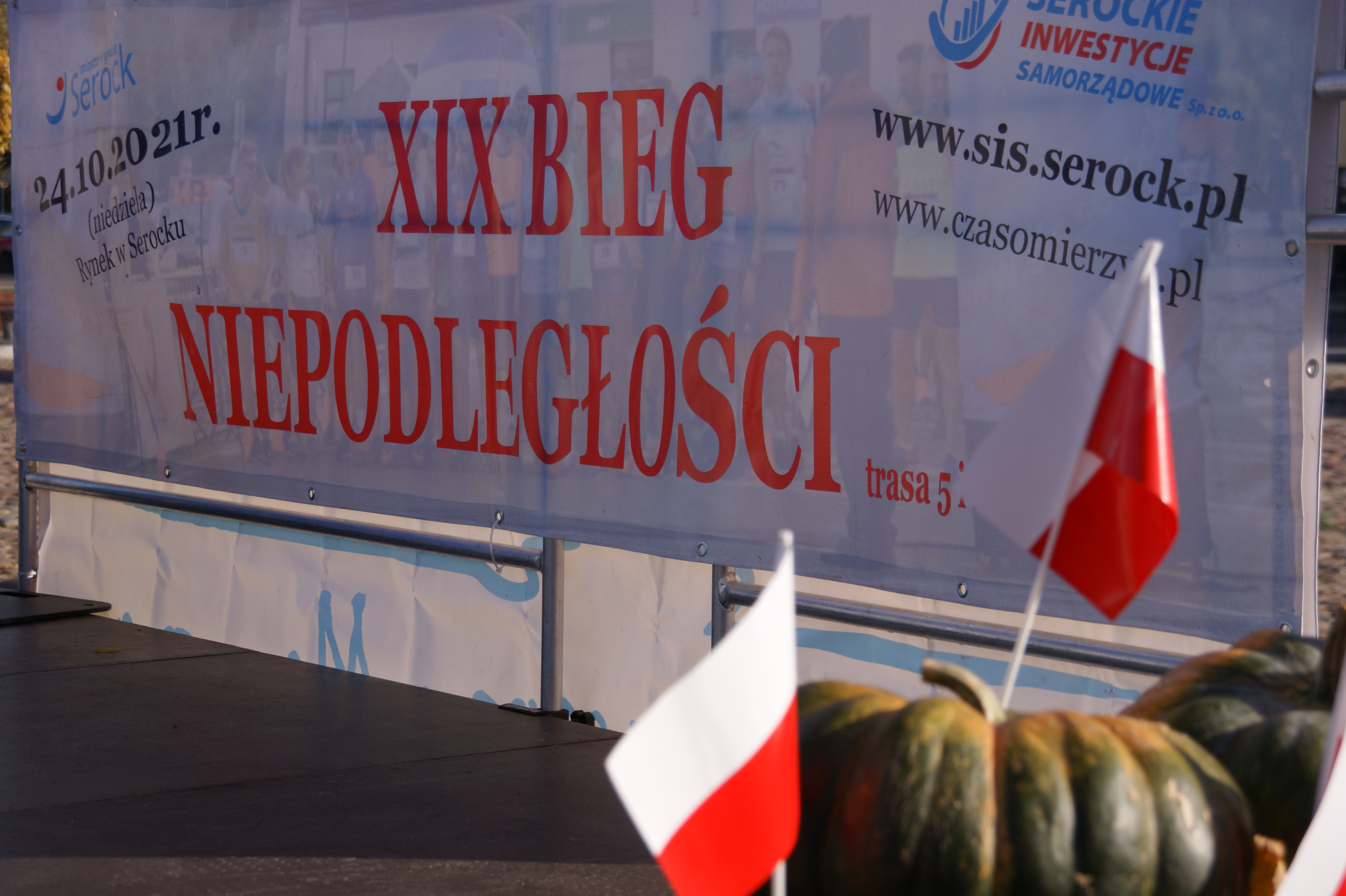 BANER